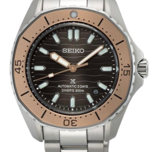 Seiko Prospex