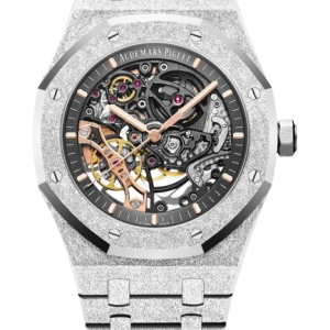 Audemars Piguet Royal
